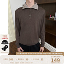 通勤长袖 KREATE 30%纤细羊毛双层立领双穿Polo针织休闲垂感打底衫