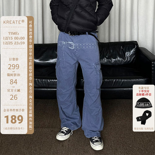KREATE 水洗丝网印花cargo做旧宽松休闲280g法工蓝裤脚磨破工装裤