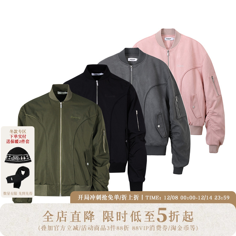 KRT结构分割抽褶MA1飞行夹克外套