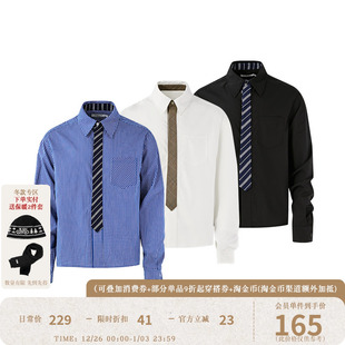 何与同款 KREATE黄金搭配领带拼接格子长袖 敖子逸 老钱风衬衣 衬衫