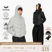 KREATE「放射线轻量化」90排骨斜拉链解构轻薄连帽羽绒服正肩防水