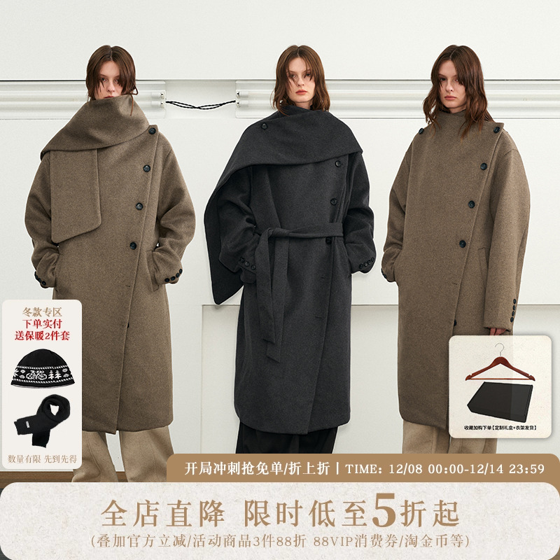 KREATE羊毛荡领多形态围巾毛呢大衣造型神物男长款外套张桂源同款