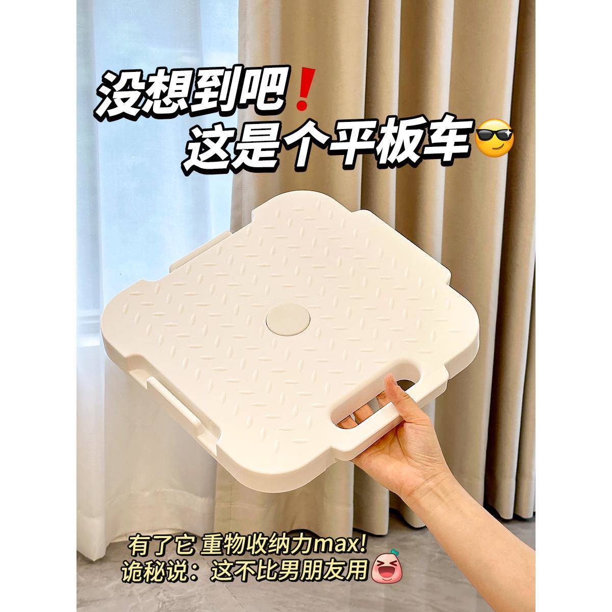 取快递小推车折叠独居女孩家用小型乌龟车平板车拿快递神器搬运车