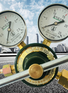 氢气减压器YQQ-352型减压表调压器减压阀1.6x25全铜2.5x25MPa表氢