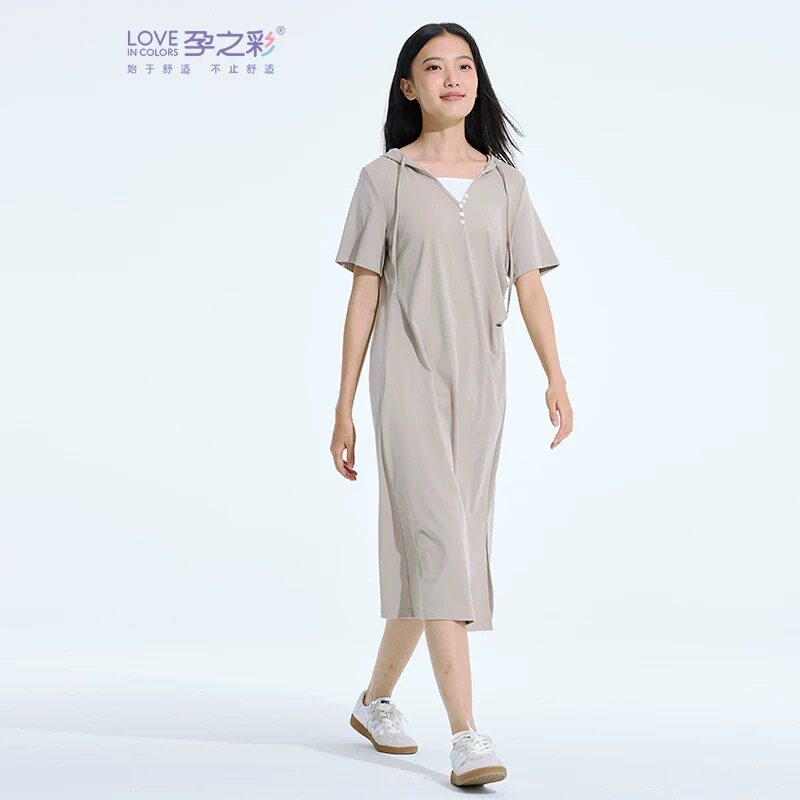 孕之彩夏装棉质短袖T恤裙孕妇装休闲孕妇长裙宽松产后YWQ292528