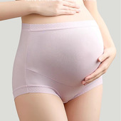 托腹裤 孕之彩正品 裸感高腰三角裤 桑蚕丝抑菌高弹舒适薄款 孕妇内裤
