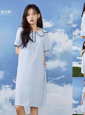 孕之彩夏新品孕妇花瓣翻领雪纺短袖连衣裙薄款宽松YWQ272228