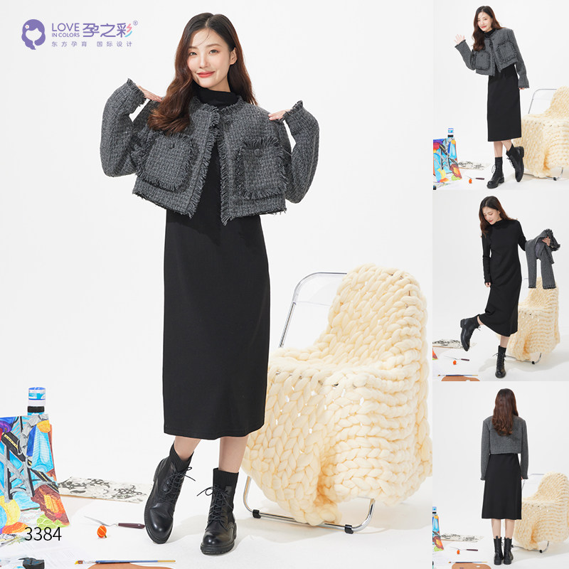 孕之彩秋款孕妇套装连衣裙小香风两件套长袖孕妇装YWQ143384