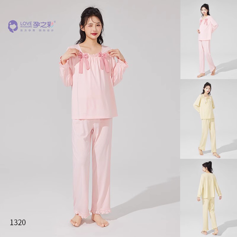 孕之彩春夏月子服哺乳家居服