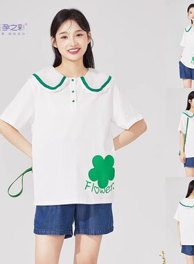 夏款孕妇装孕之彩孕妇短袖薄款上衣娃娃领大码宽松YWS292343