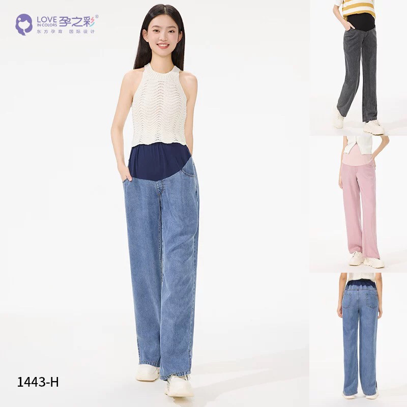 孕之彩春夏天丝牛仔直筒裤