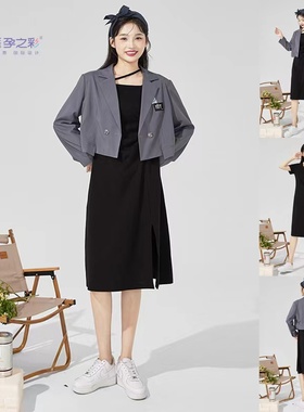 孕之彩春款孕妇装气质西服两件套法式连衣裙套装YWT171300