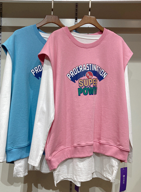 春装新款孕妇装孕之彩两件套上衣纯棉宽松T恤长袖YWS191223