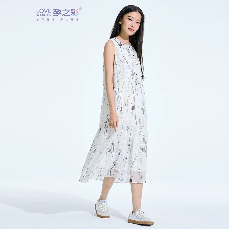 孕之彩夏装无袖孕妇天丝连衣长裙