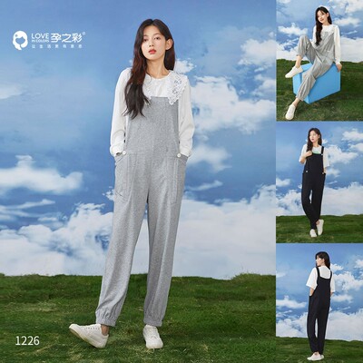 孕之彩背带裤宽松收脚口运动裤春