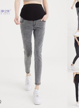 孕之彩秋款孕妇黑烟灰高弹力牛仔裤可调托腹显瘦铅笔裤YWK213200