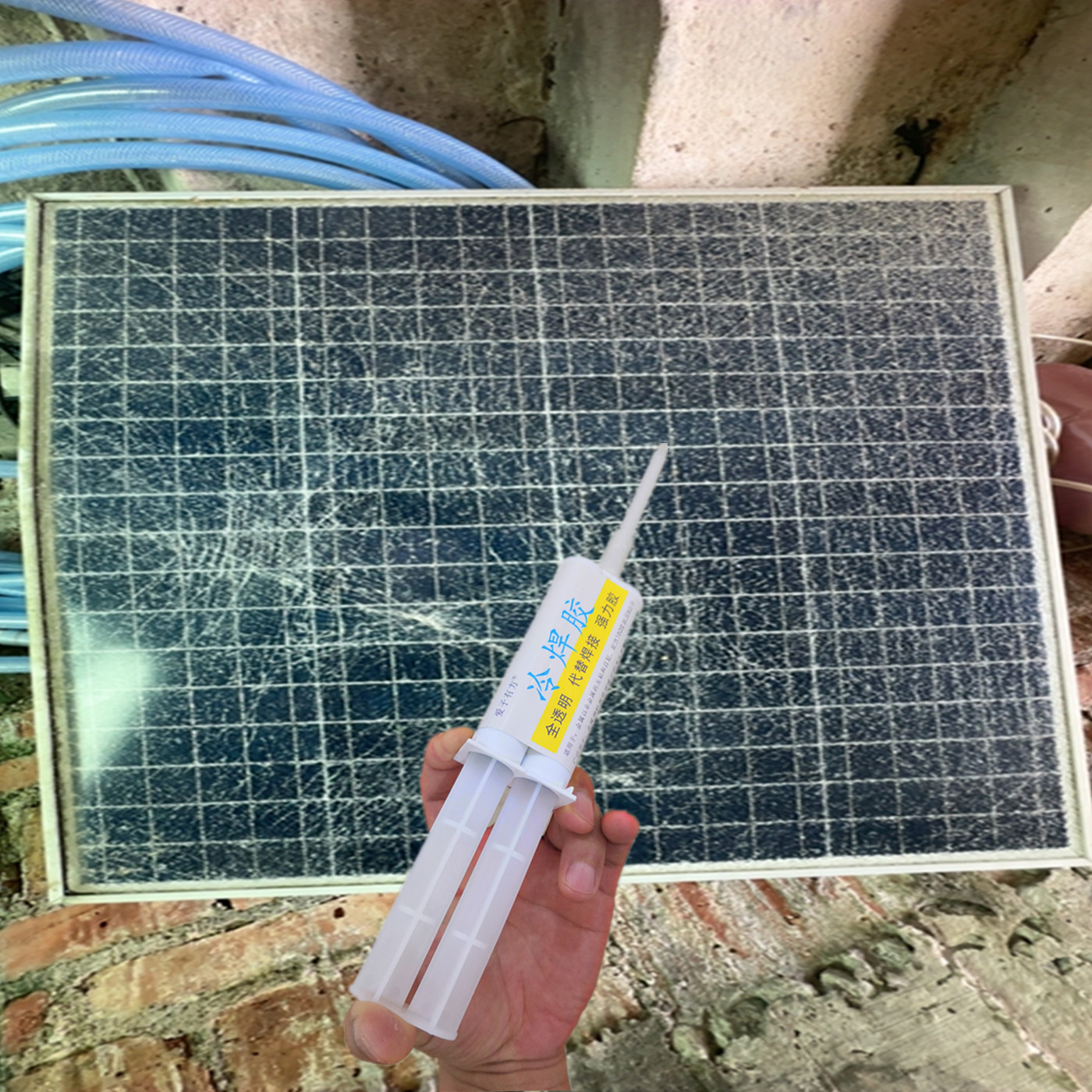 太阳能光伏板破裂专用修复胶水