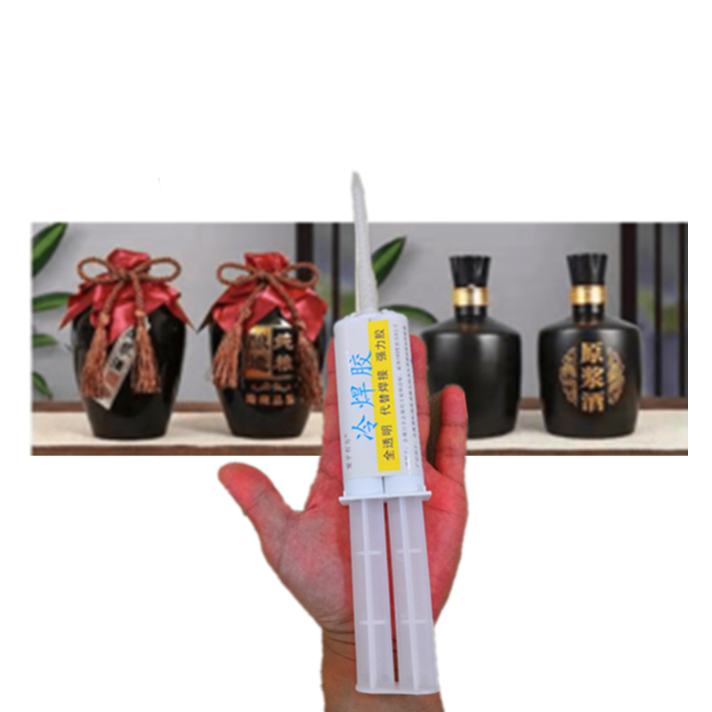 酒瓶酒盖密封专用无机胶水食品级无色无酿制浸泡补药酒封坛防漏气