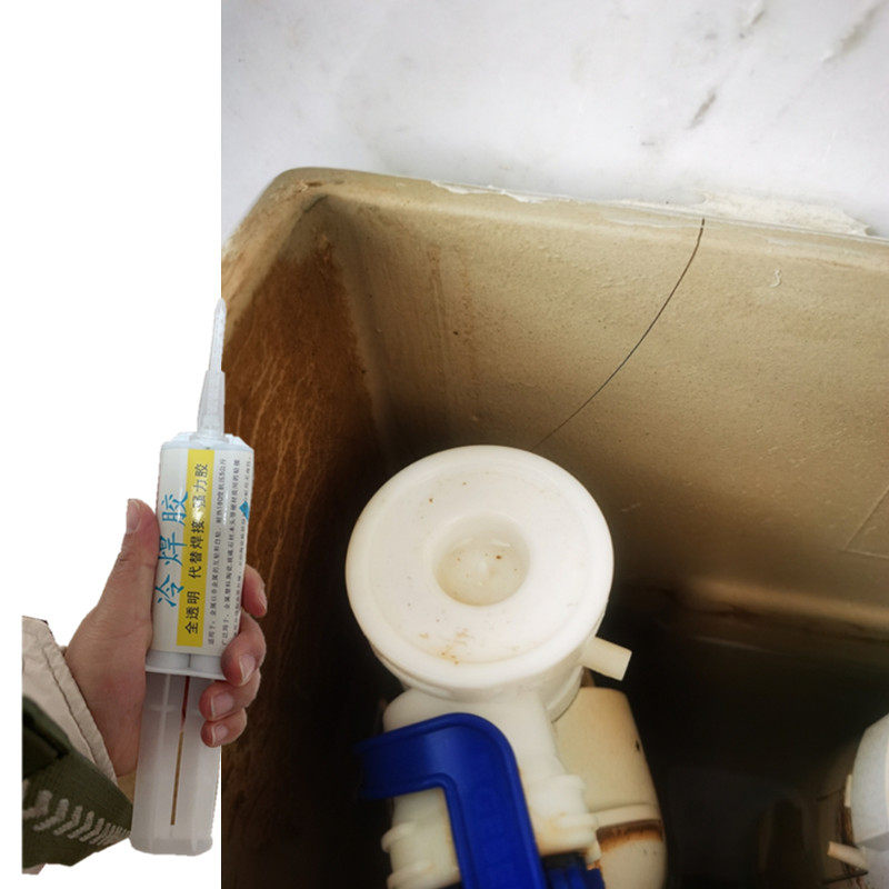 修补马桶陶瓷后水箱裂缝漏水强力胶坐便器桶身裂纹渗水粘合剂环保