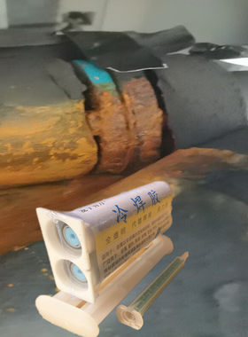 爱子有方水管漏水修补胶带压施工