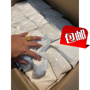 陶瓷粉环保无味强力瓷砖胶防水强硬修补蹲便器马桶便池破裂补洞膏