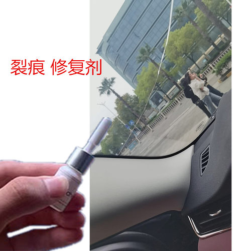 环保无毒无味防水无痕迹进口胶水