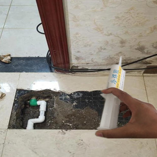 拆装空调底下热水管漏水修补胶水抗高压PERT预埋管PVC水暖管接头