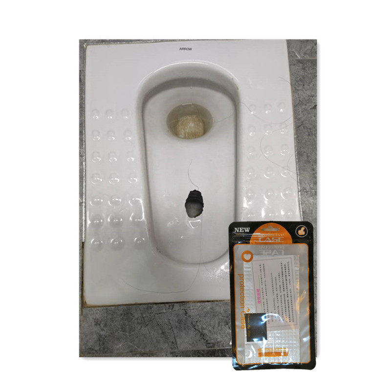 蹲坑砸穿孔补洞贴防臭气专用胶贴马桶破裂修补贴防水蹲坑便池胶带