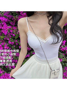 bear熊熊屋蕾丝小吊带带胸垫