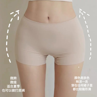 bear熊熊屋【微胯】韩国女神 自然隐形无痕 丰胯打底裤 防走光女