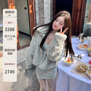 【方糖戴妃】感定染粉色/蓝绿色菱格纹獭兔毛大翻领皮草外套