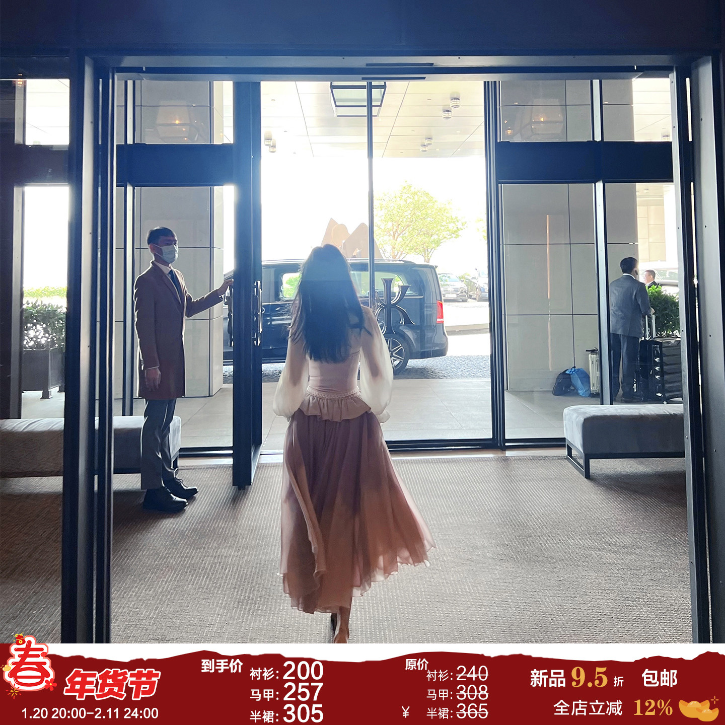 【中世纪公主】D家古着小众 巴洛克风衬衫胸衣长裙 三件套装裙,女装/女士精品,时尚套装,淘宝优惠券,粉丝福利购,淘宝优惠卷