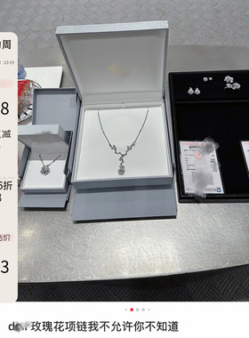 【高定玫瑰】一金一价长度正确电镀白金d10r高珠立体玫瑰珠宝项链