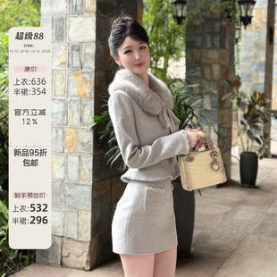 【留洋温蒂】X型收腰毛领外套高腰包臀半裙钻饰人字纹羊毛呢套装