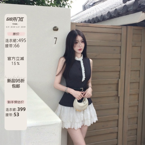 熊熊屋【佩里千金】学院风假两件掐腰A字版蕾丝蛋糕花边jk连衣裙