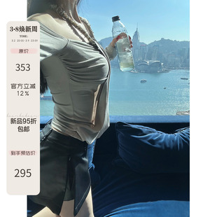 【长岛冰茶】遮肉显瘦 装饰链条挂脖不对称露肩针织莫代尔上衣