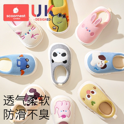 儿童棉拖鞋秋冬男童家居拖鞋保暖防滑