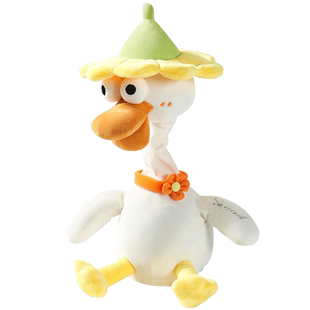 科巢复读鸭毛绒玩具0-1-3岁婴儿学说话宝宝娃玩偶会说话鸭子安抚