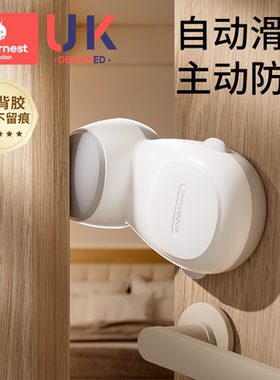 防夹手门挡自动阻门神器儿童防关门夹手宝宝安全门卡防撞门房门缝