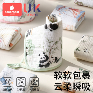 科巢婴儿小方巾儿童毛巾纯棉纱布口水巾宝宝绉布洗脸巾新生儿超软