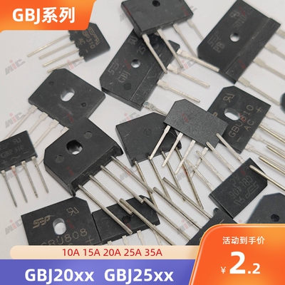 GBJ25005 GBJ2501 GBJ2502 GBJ2504 GBJ2506 GBJ2508 GBJ2510