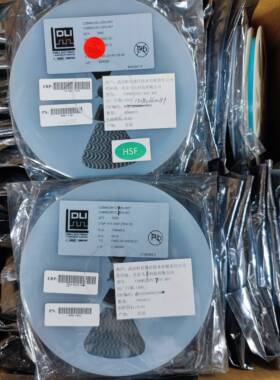 C08MS330J-9ZN-X0T/ C08MS2R7C-7ZN-X0T knowles高Q射频微波贴片