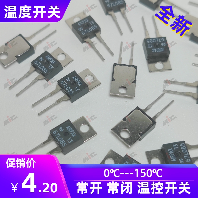 WIC温度开关电子产品家用电器