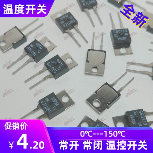 WIC温度开关电子产品家用电器