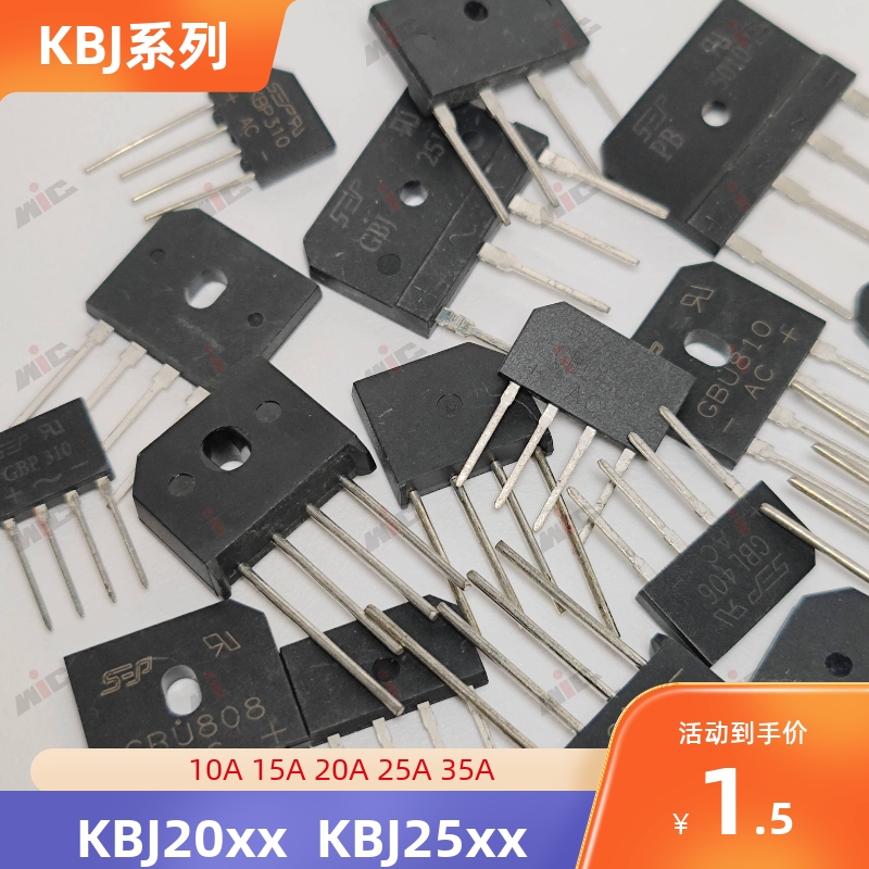 KBJ25005 KBJ2501 KBJ2502 KBJ2504 KBJ2506 KBJ2508 KBJ2510