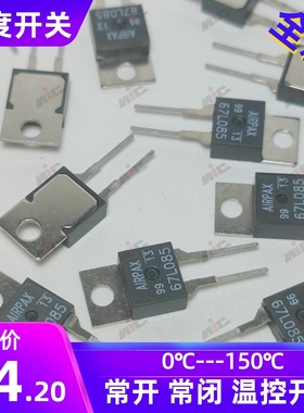 67F075 67F080 67F085 67F090 67F095 67F100 67F105 67F110 温度