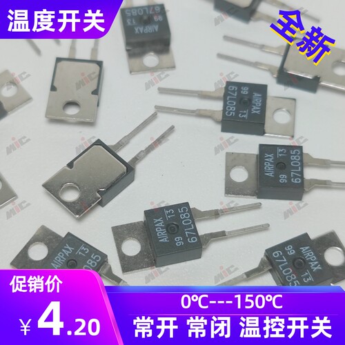 67F075 67F080 67F085 67F090 67F095 67F100 67F105 67F110 温度