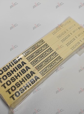 2SC4210Y 一管 50个 30元