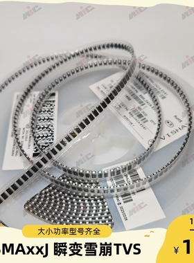 SMAJ54CA SMAJ58CA SMAJ60CA SMAJ64CA SMAJ70CA SMAJ75CA TVS