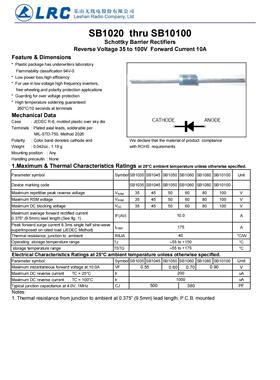 SB1035 SB1045 SB1060 SB1080 SB10100 35to100V 肖特基10A二极管